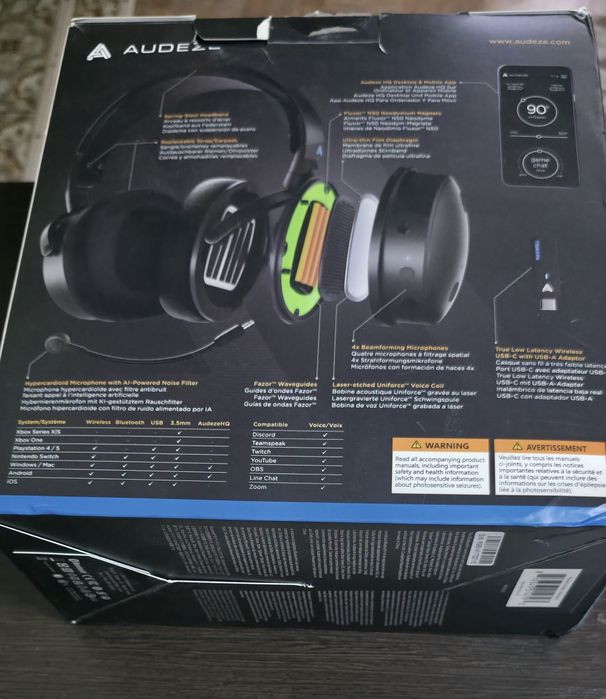 Наушники Audeze Maxwell