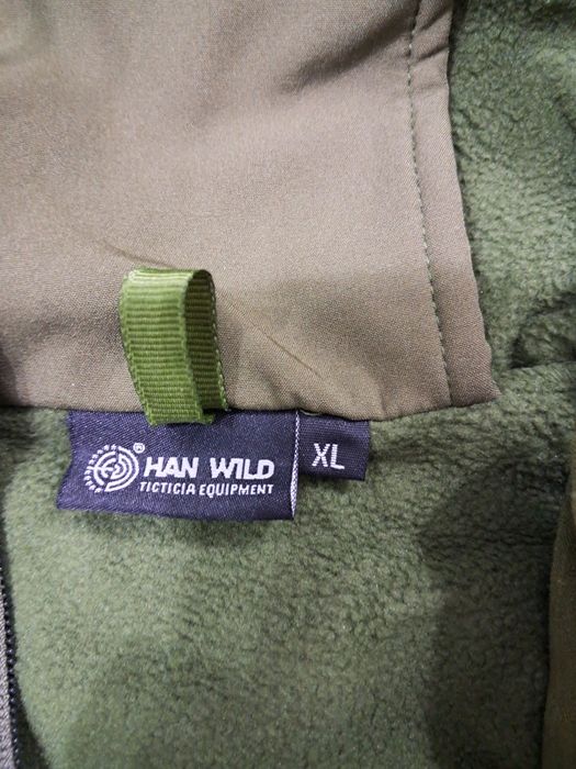 Спортивка теплая