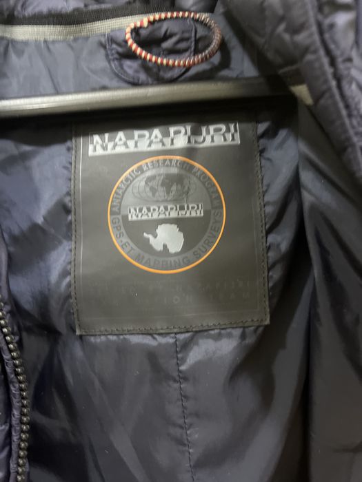 Длинный пуховик Napapijri