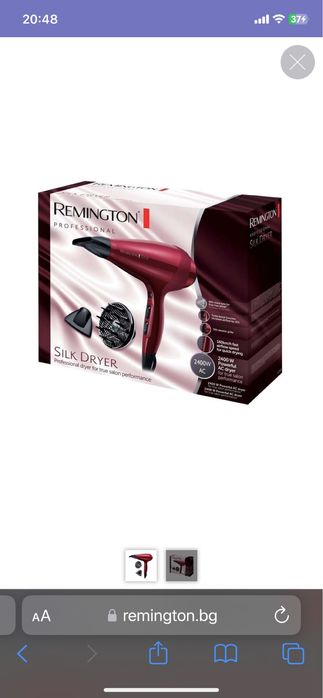 Чисто нов сешоар Remington