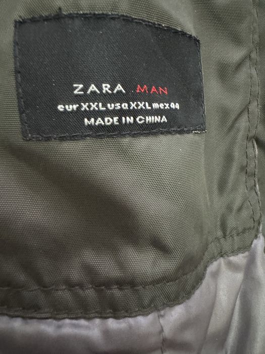 Куртка мужская утепленная