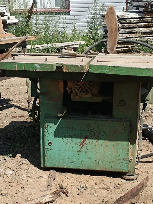 Циркулярка советская
