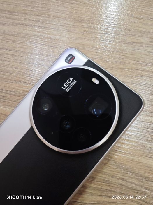 продам xiaomi 15 ultra