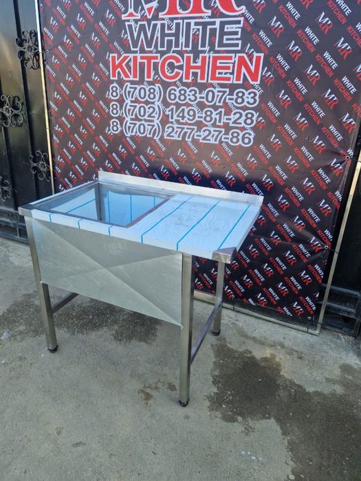 Мойка металлическая