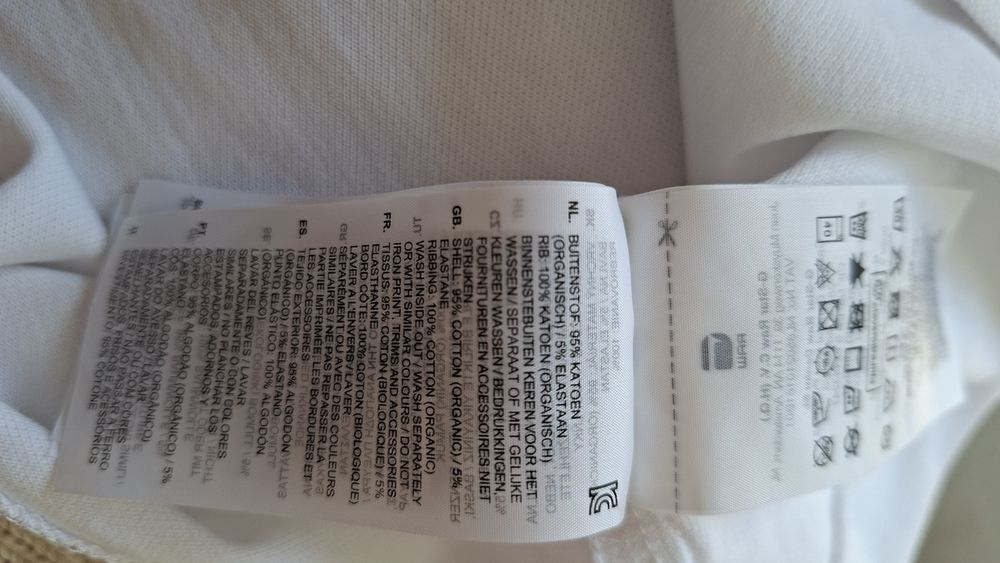Футболка поло G-Star Raw