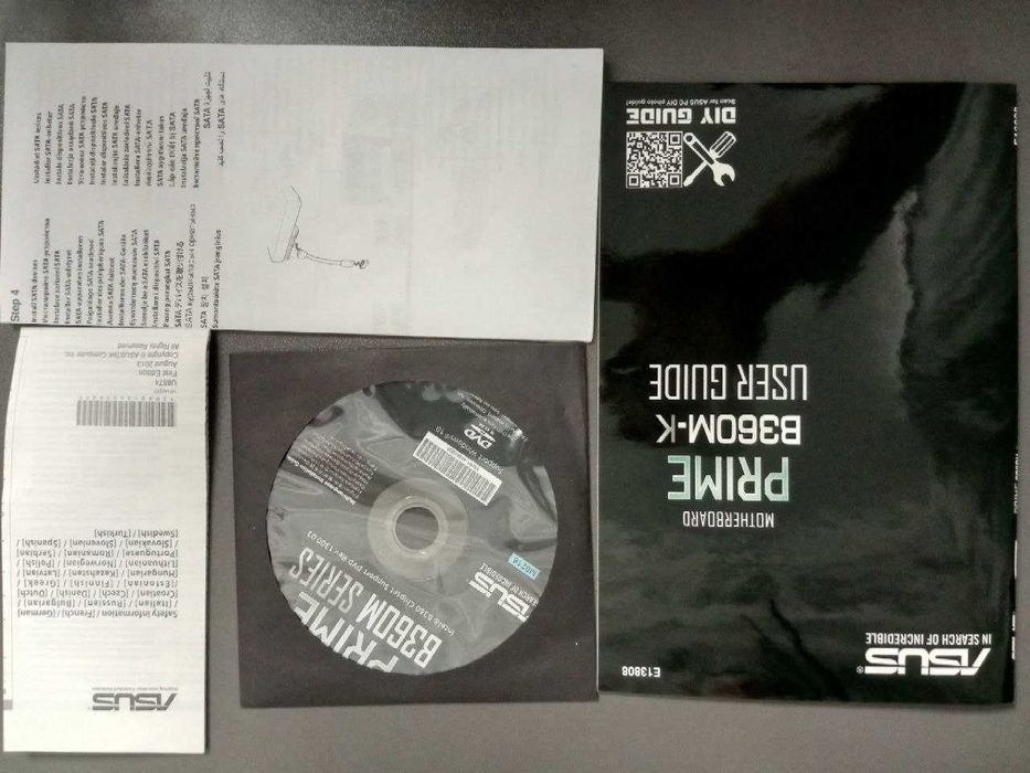 Продам материнскую плату+процессор