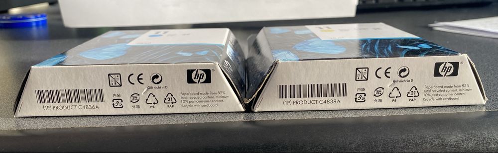 Cartuse sigilate HP 11