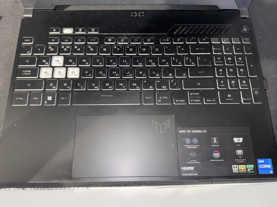 Asus Tuf F15 Gaming