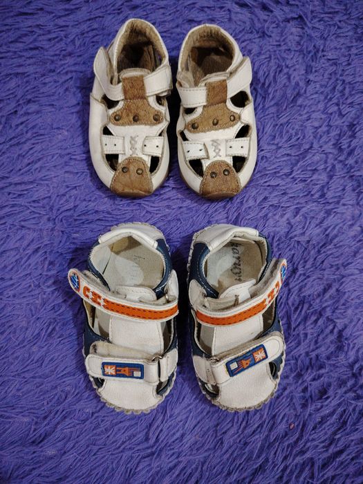 Малышам до годика, полтора