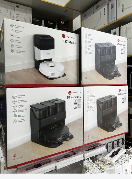 Roborock s7 maxV Ultra
