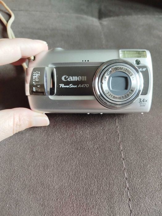 Фотоапарат Canon POWERSHOT A470 (сребрист)