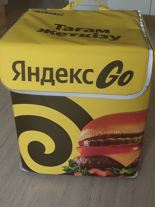 Курер яндекс сумка