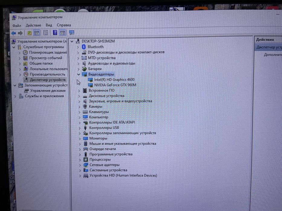 Ноутбук ASUS G771J Republic of Gamers 90NB0856-M00170 i7 4720HQ/16/2TB