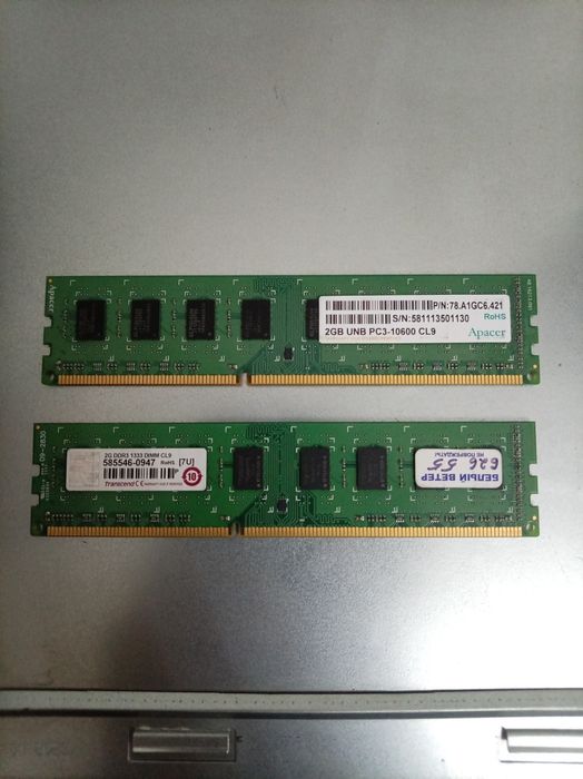 Оперативная память DDR3 2GB (2 шт.)