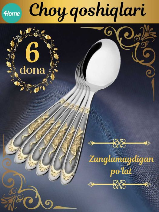 Создание карточек, инфографика для Uzum, Wildberries