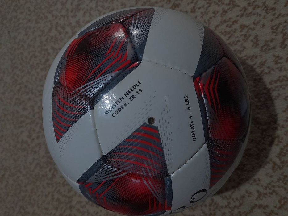 Мяч футбольный OFTRO 5/32.