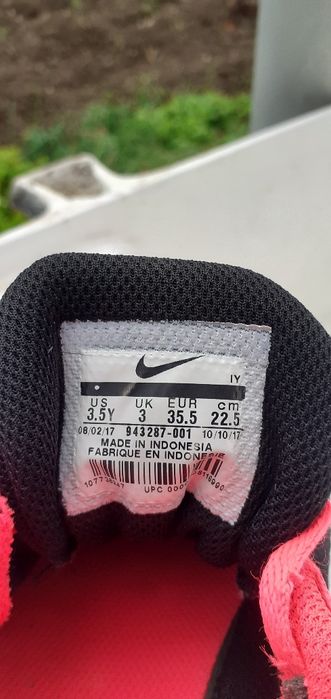 Детски маратонки найк номер 35,5