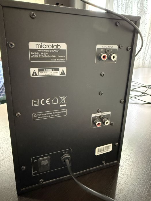 Сабвуфер + две колонки Microlab M-500 (2.1)