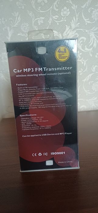Продам MP3 трансмистер