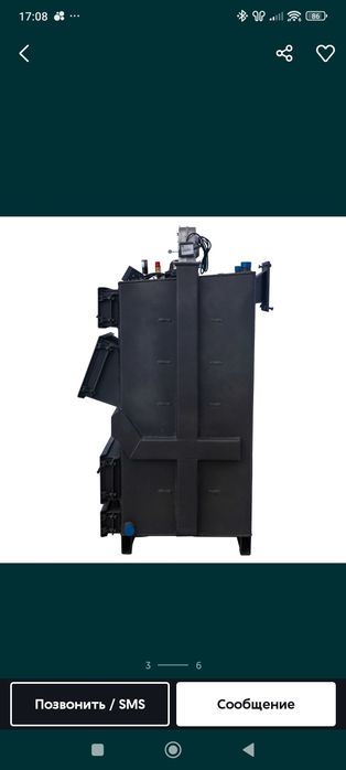 Котел Горняк 40кВт с дымоходом