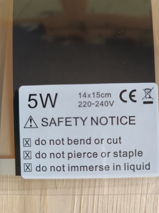 Коврик для подогрева