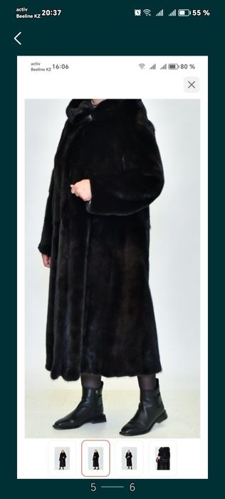 черный бриллиант норка