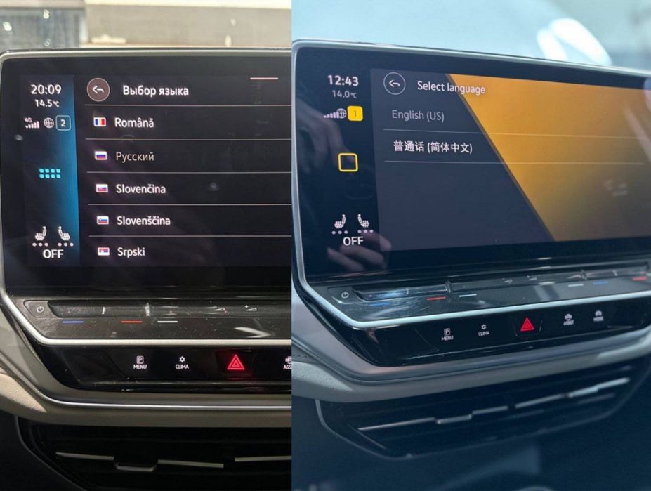 Полностью обновления и русификация VW ID 6
