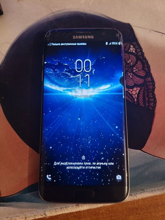 Samsung galaxy s7 edge