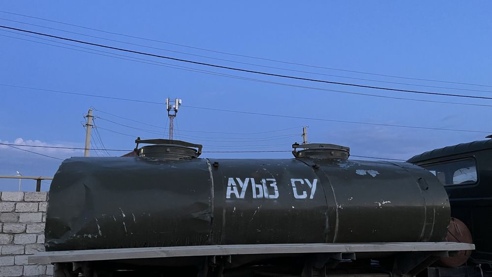 Ёмкость
