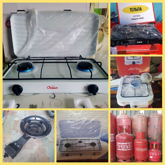 Продам недорого новый ветродуй