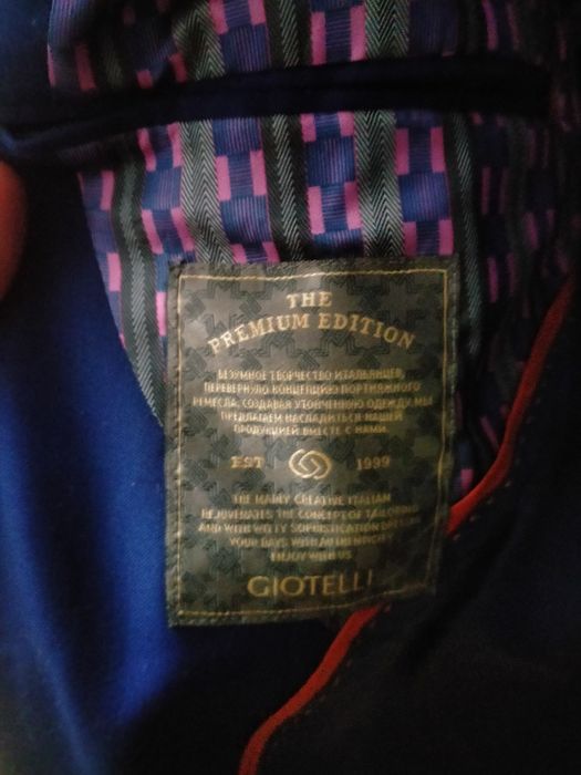 Продается костюм (педжак и брюки)