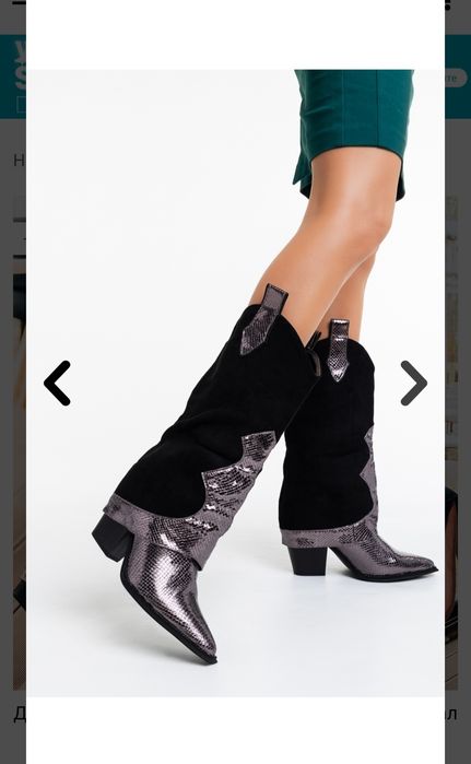 Дамски чизми на ток