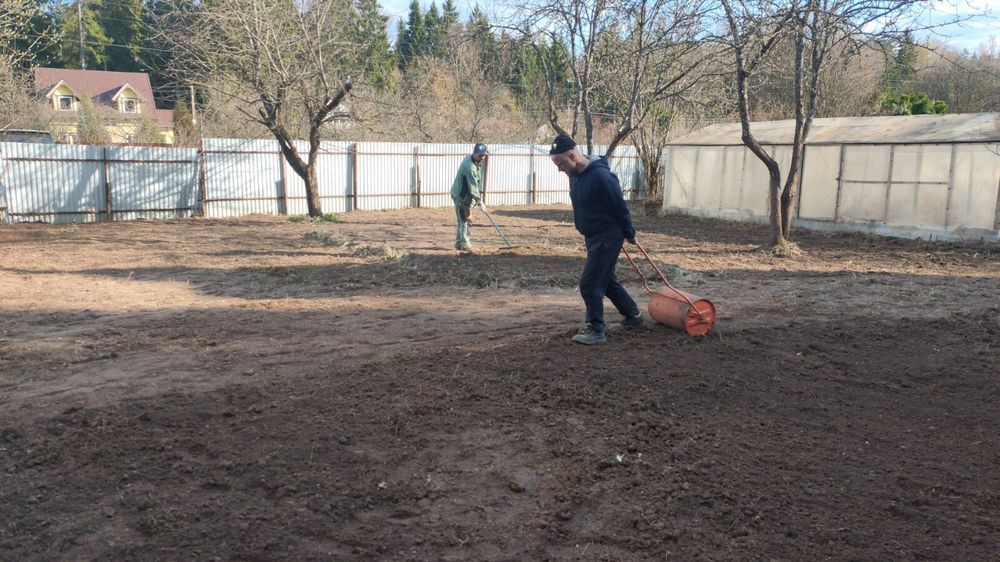 Уборка чистка земли