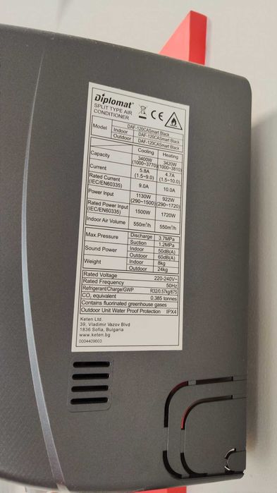 Чисто нови Инверторни Климатици Diplomat 12000 BTU!