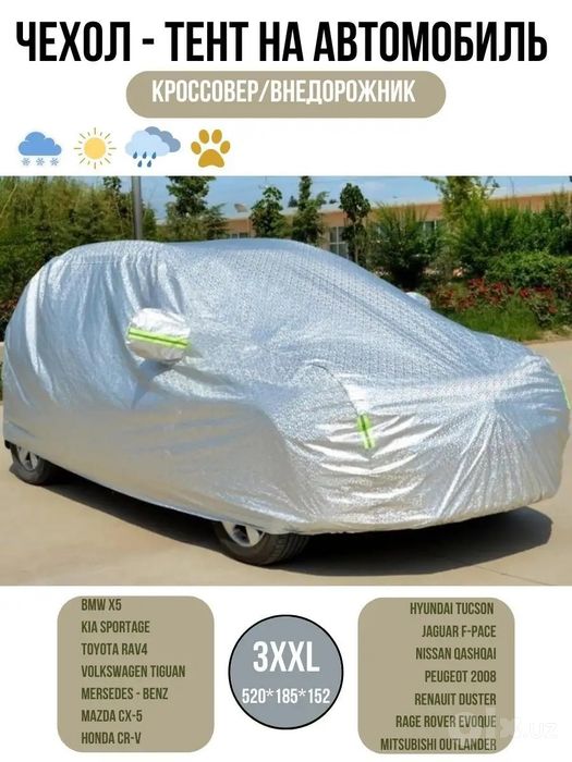 Avto tent - barcha mashina uchun bor