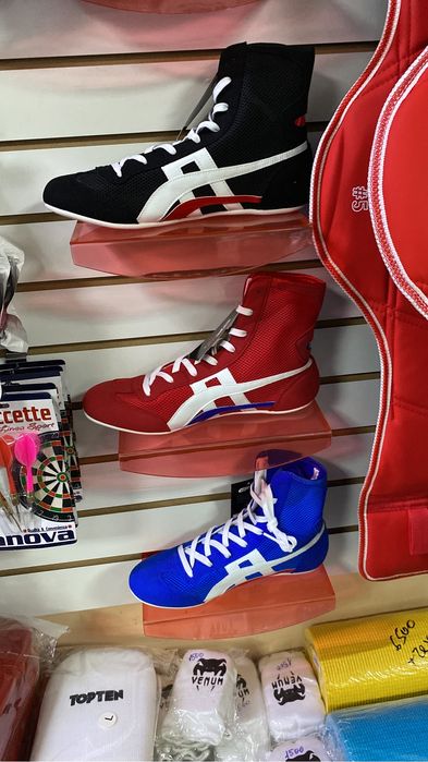 Боксерки, обувь для бокса