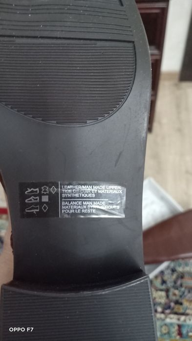 Сапоги весна кожаные Новые