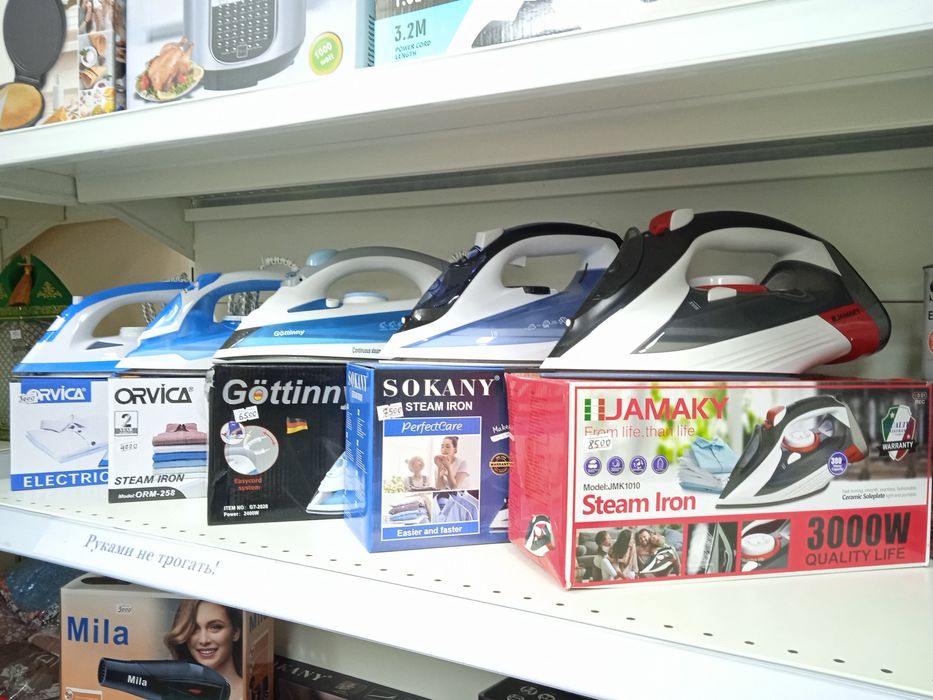 Паровые гладильные утюги