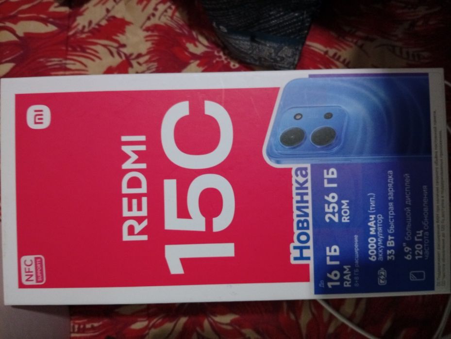 redmi 15C 256гб.