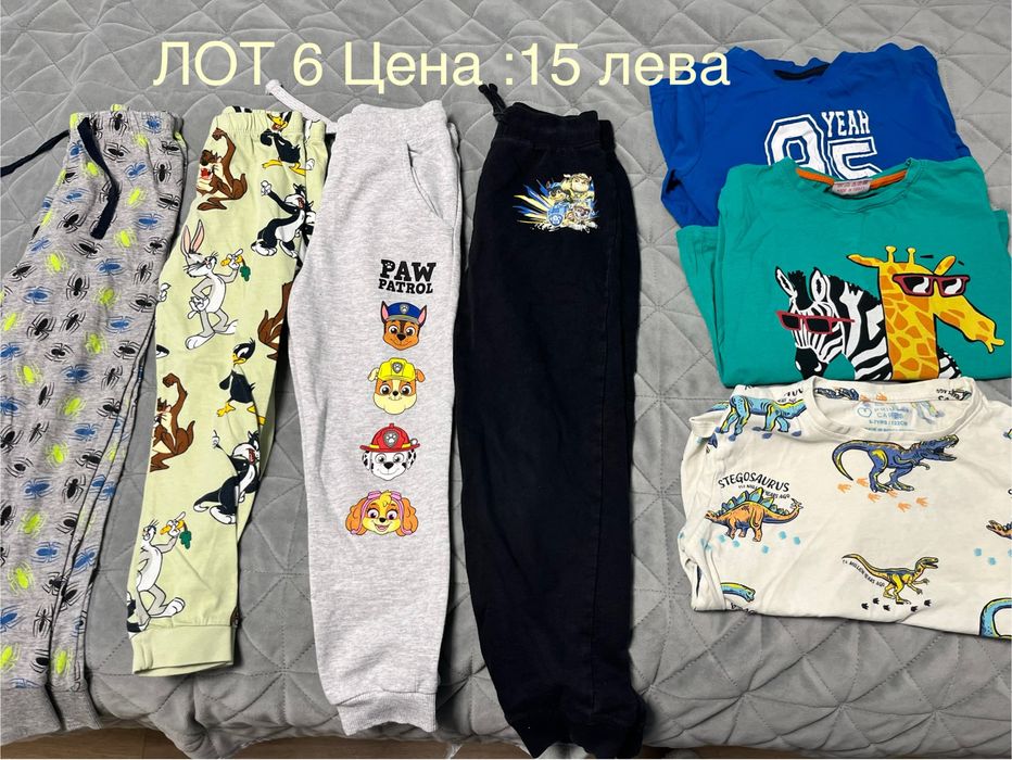 Детски Дрехи 110/116