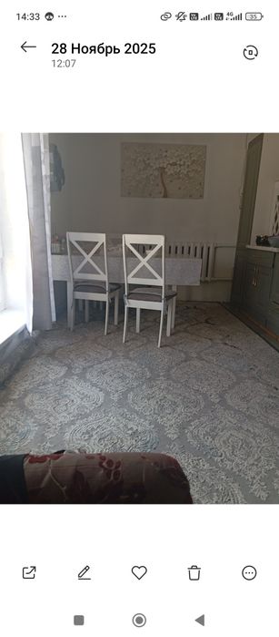 Стол со стульями