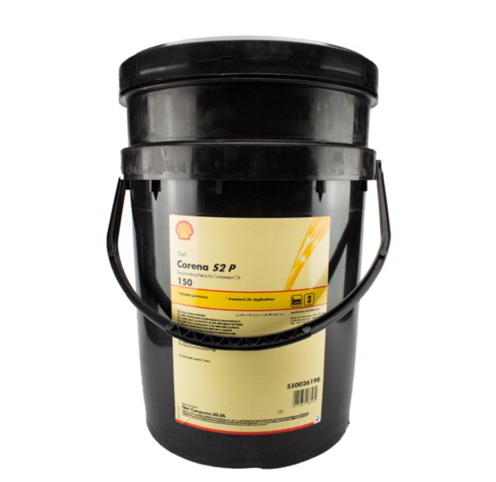 Компрессорное масло Shell CORENA S2 P150 Доставка по всему Узбекистану