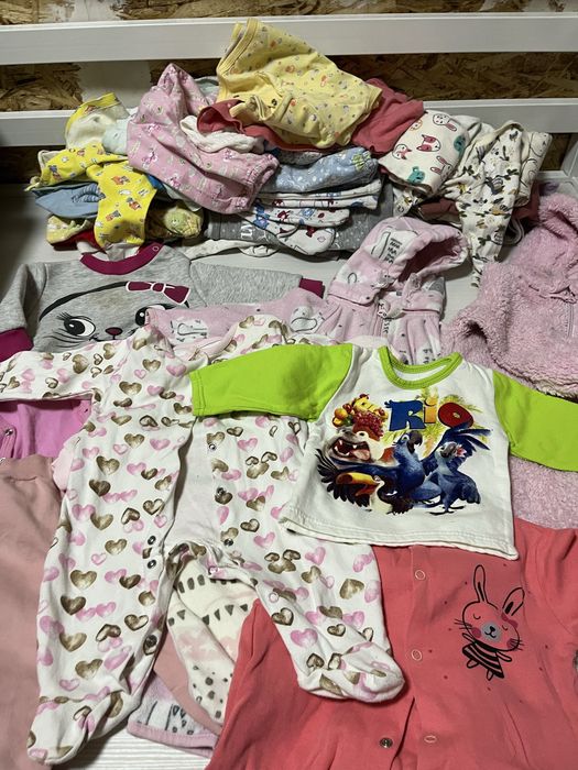 отдам все все все