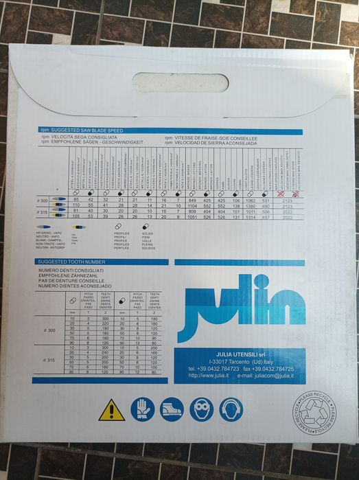 Диск отрезной для станков Disk JULIN