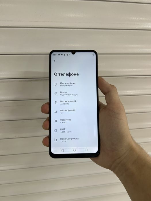 Realme nоte 50 128gb