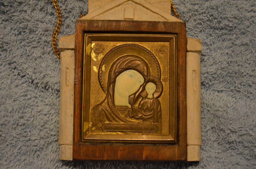 Icoana veche RUSIA / icoana ruseasca lemn si bronz