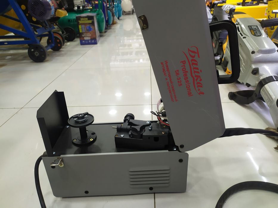 Baykal 325A Kantajni