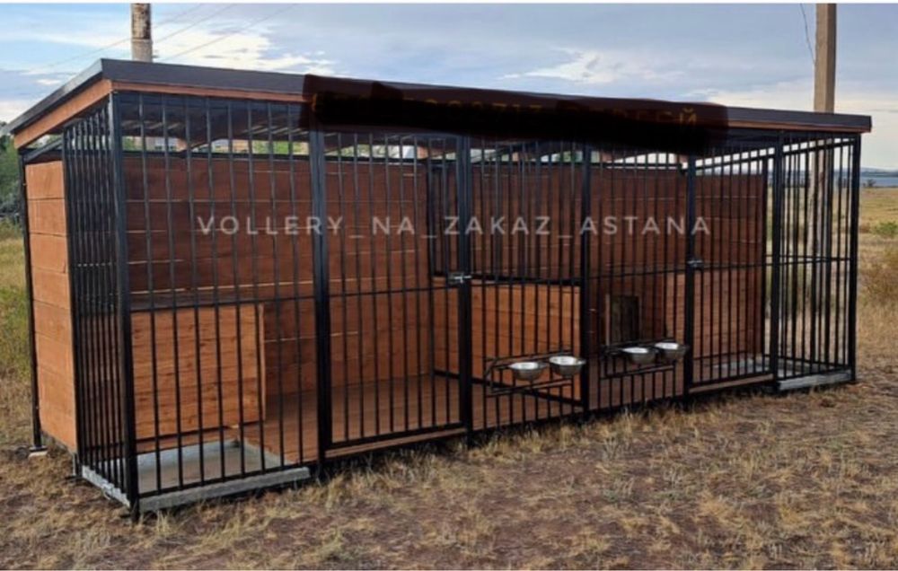 Продам ВОЛЬЕР для собак СРОЧНО! Торг.