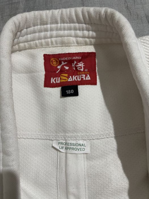 Кимоно сакура