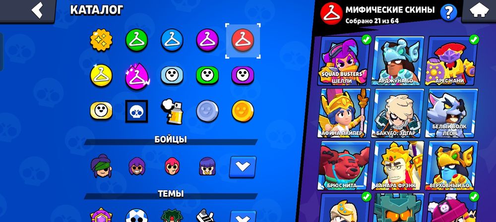 хочю забросить игру продаю ак